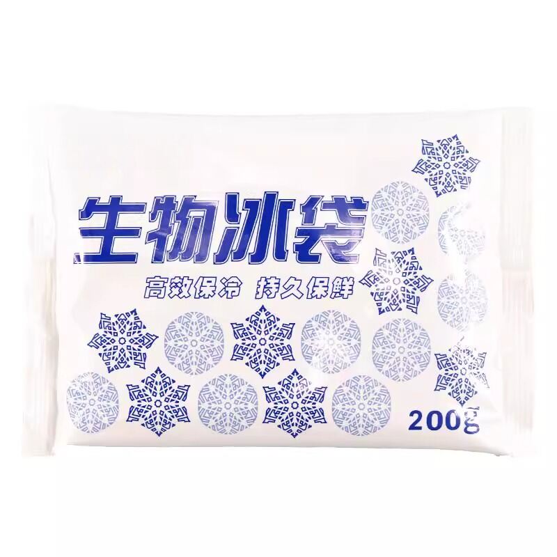 gumahus | Thick Reusable Water-Fillable Insulation Ice Bag for Food Preservation Harga  109 Ringgit*Penghantaran Percuma