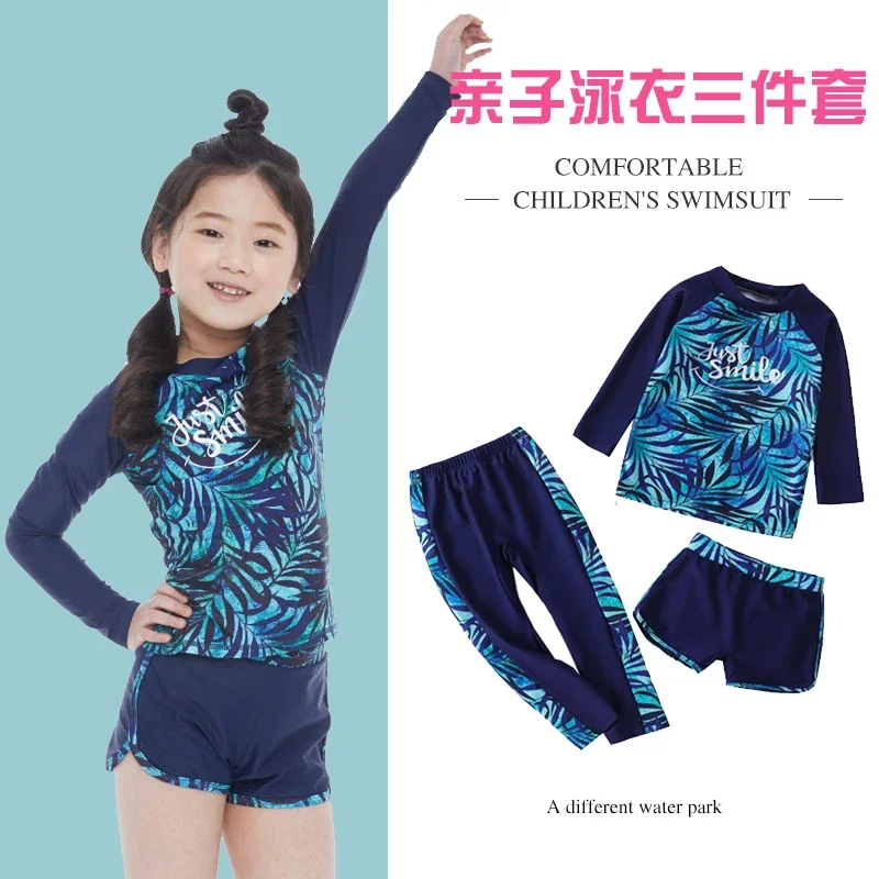 Children's Swimwear Split Girls' and Boys' Medium and Large Children Girls Quick-Drying Sun Protection Long Sleeve Trousers Parent-Child Sports Swimsuit