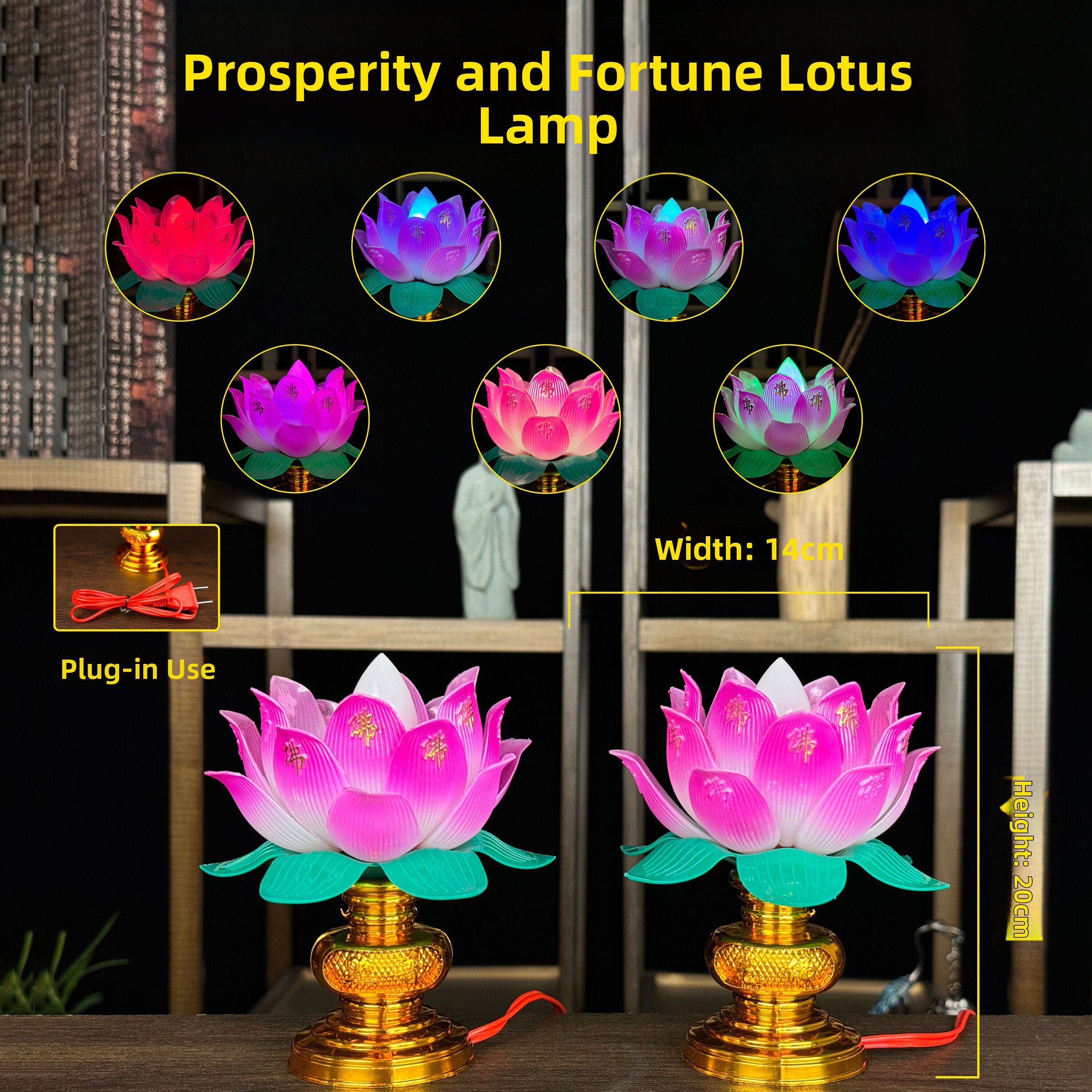 Home Use Electric Battery LED Lotus Lantern Chinese Style Buddha Hall Front Lamp Lotus Flower Lamp Long Burning Lamp Buddha Altar Offering Lamp