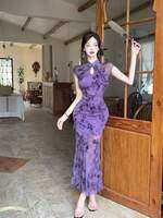 U Gonna S Cheongsam Dress Long Women Modern Short Sleeve Sexy with Zip Chinese Collar Fashion Elegant Bodycon 2026 Stretchable Dinner Party Traditional Dress Qipao