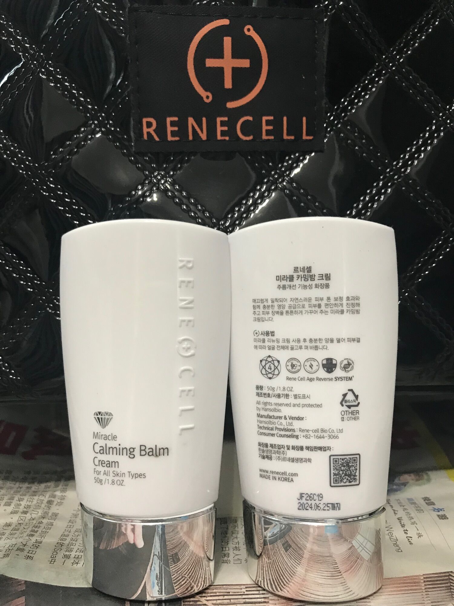Renecell Miracle Diamond Peel Program (New Packing) Anti-Aging