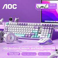 AOC | Wireless Keyboard and Mouse Set Office Use RGB Display