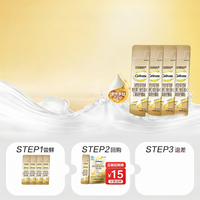 Caltrate | Calcium Peptide Liquid Lemon Calcium for Adults Vitamin D3 K2