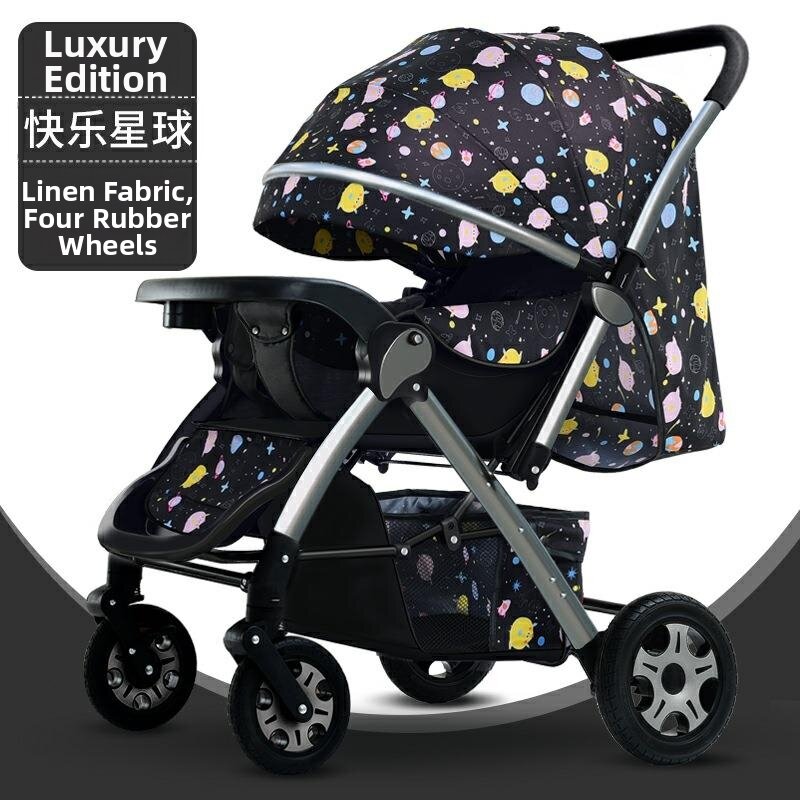 LIWAN | Lightweight Sit & Recline Multifunctional Double Facing One-click Fold Stroller