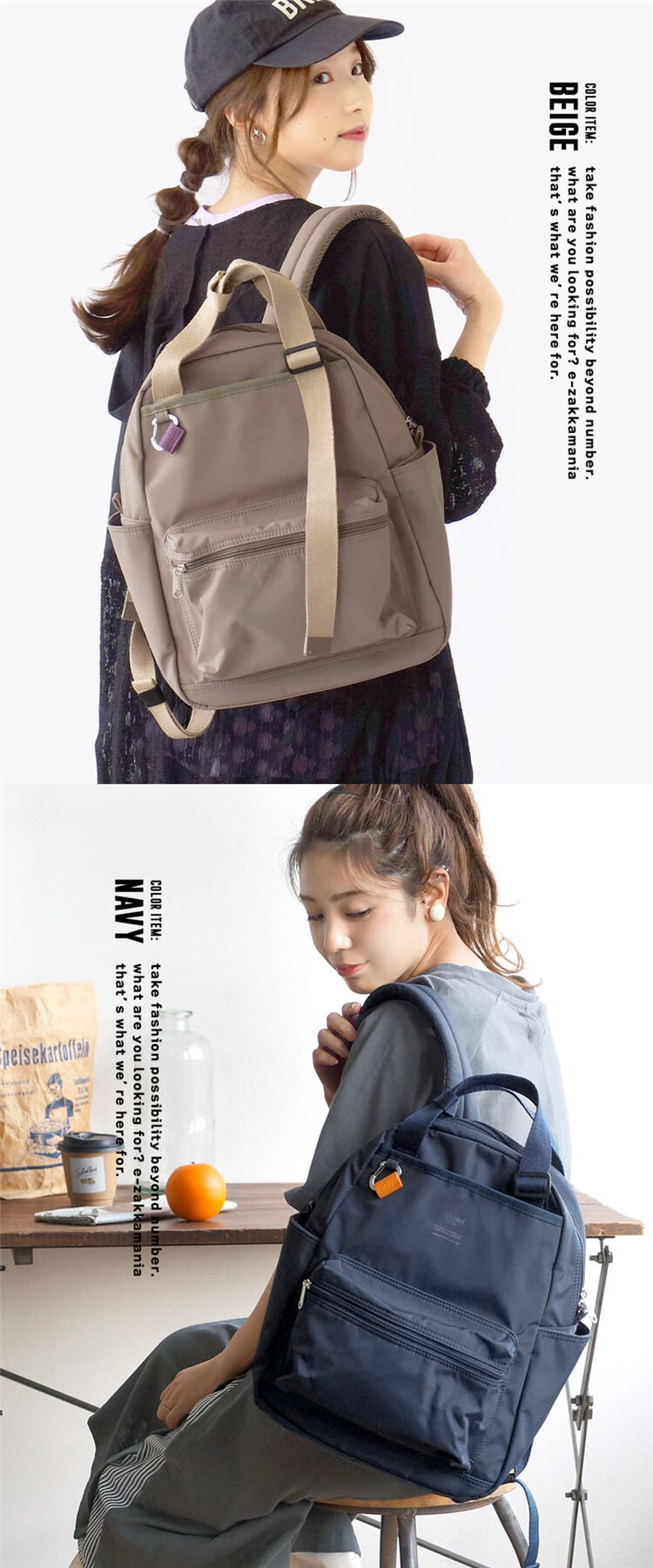 Japanese Unisex 2WAY Backpack handbags Work travel Shoulder bag waterproof college school bags students Minimalist Mochilas