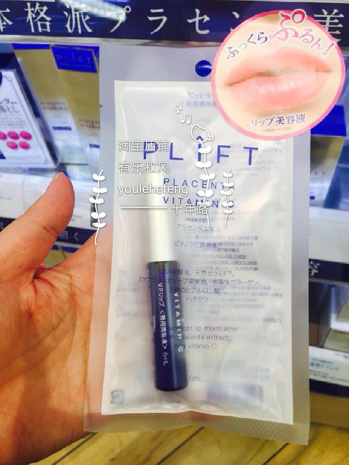 placenta and vitamin c japan lip Laperva Super L-Carnitine 5000 mg, Blueberry Shot (12 x 60 ml), Improves  Athletic Performance- Trendyol