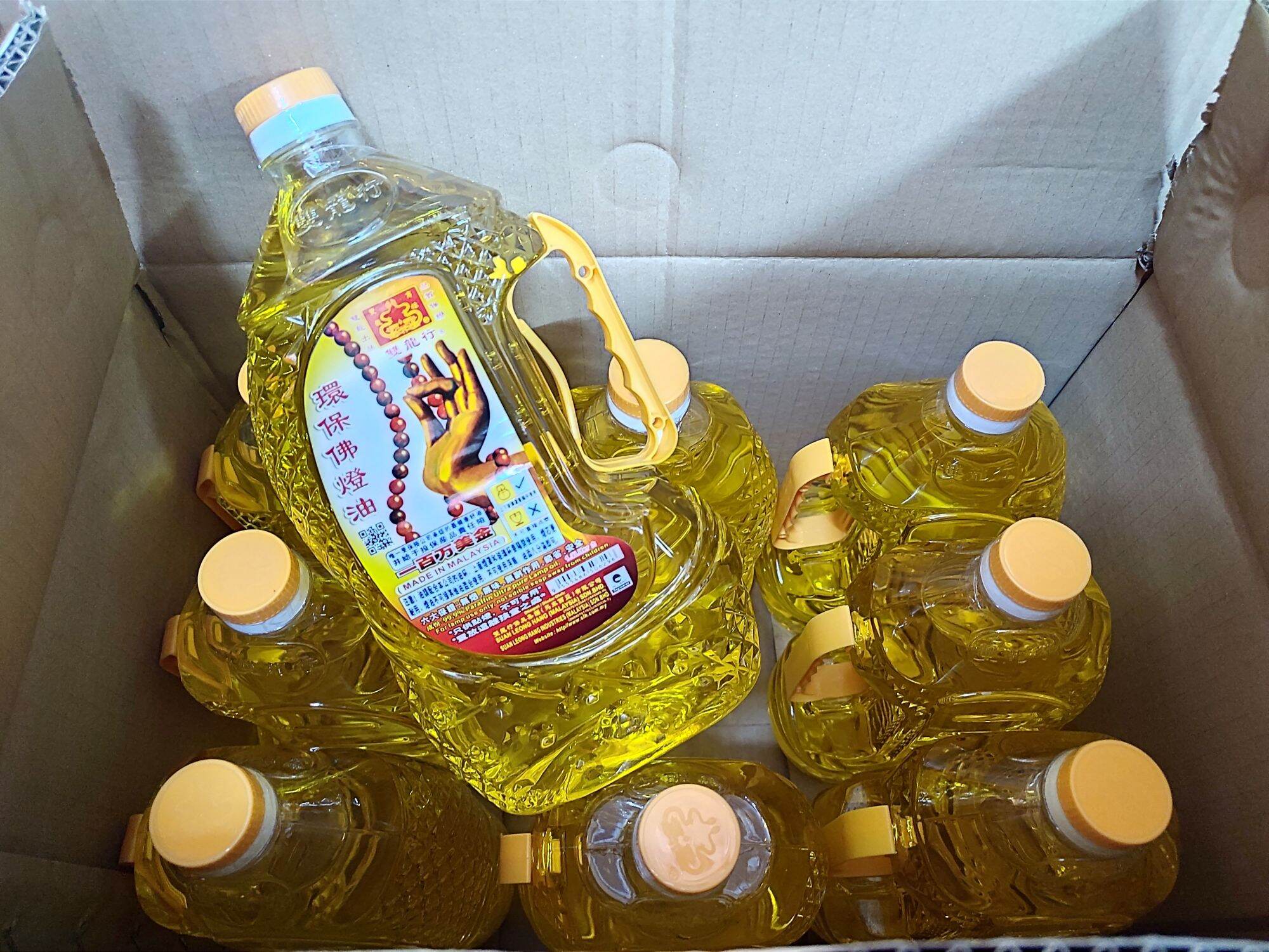 现货(一箱) 1.9公升 双龙行 水晶油 供神 供佛 拜神 水晶油灯 红色 紫色 黄色 透明 Ready Stock 1.9 litre (1 carton) SLH Crystal Oil Paraffin Oil Praying Article