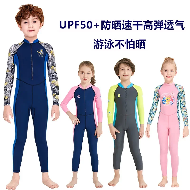 Children's Swimsuit Boys Girls One-Piece Long Sleeves Trousers Middle, Small and Older Children Sun Protection Quick-Drying Swimwear Kids Hot Spring Clothing
