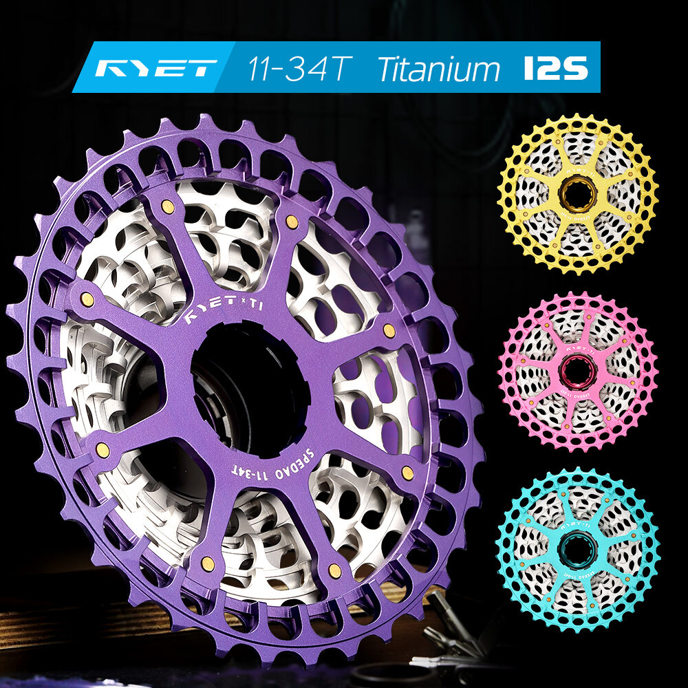 อุปกรณ์กีฬาและฟิตเนส RYET ไทเทเนียม 12-Speed Road BIKE CASSETTE 162g Racing K7 Ultralight CNC 11-34T สำหรับ Shimano SRAM HG 12-Speed ราคา 15,950 บาท*ส่งฟรี