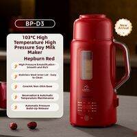 Blaupunkt | Automatic Multi-functional Home Use Drip-free Soymilk Maker