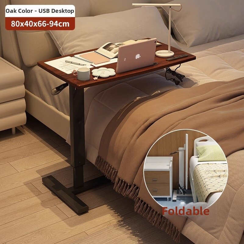 Jianbian | Adjustable Mobile Baby Changing Table