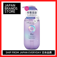 (LUCIDO-L) Re Repair Shampoo & Treatment / refill / Osmanthus & Grapefruit Scent / Damage Repair / hair care / Shipped from Japan / Japanese Quality / Japanese Brand