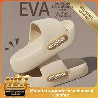 BUYANGSI | Anti-slip Non-odor Summer Indoor EVA Slippers