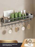 WEIMEIYUAN | Wall-mounted Shower Gel Rack No Drilling Required