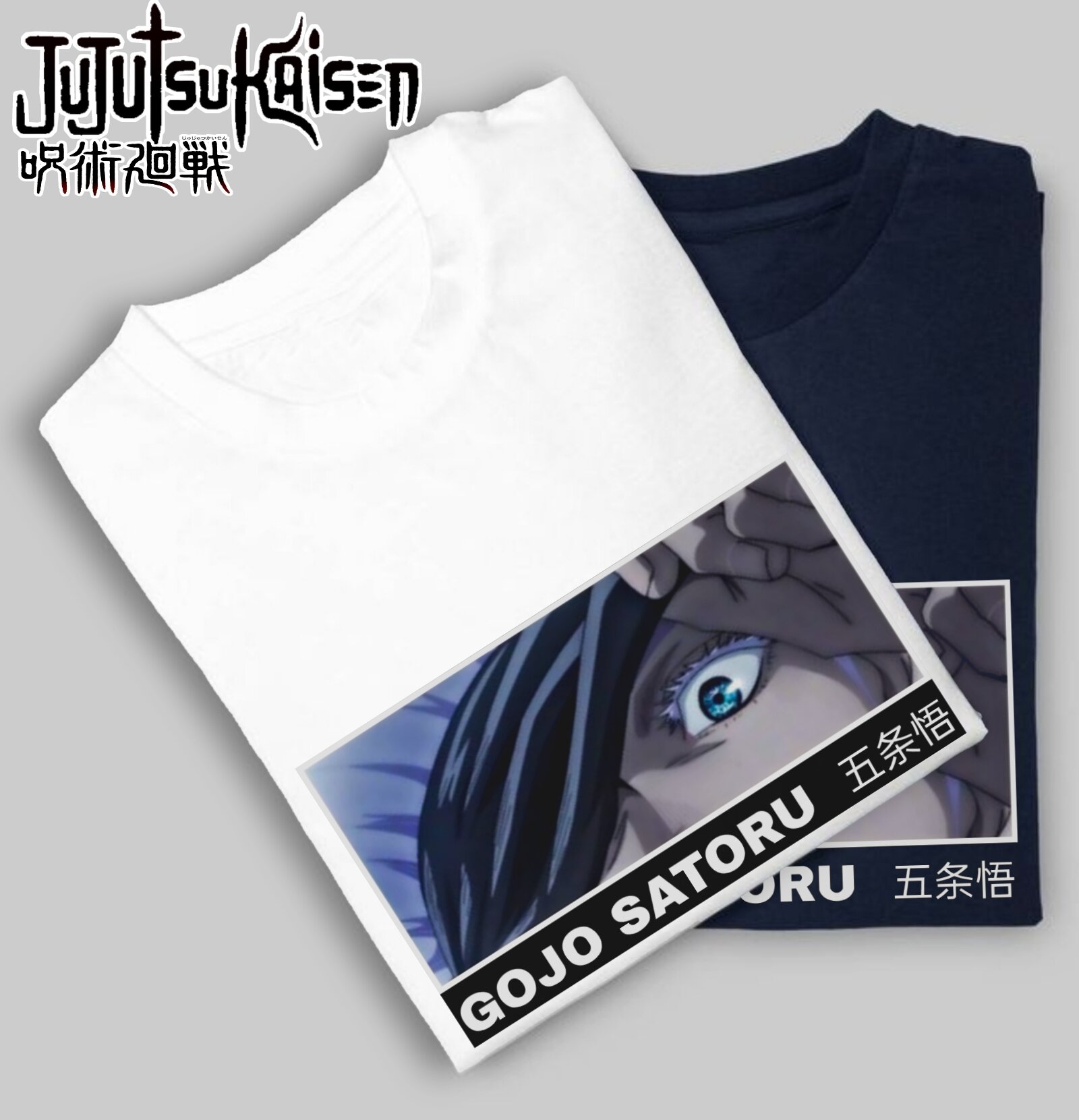 Kibutsuji Muzan Kimetsu No Yaiba Yuukaku Hen Unisex T-Shirt - Teeruto