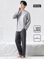 MiiOW | Thin Long Sleeve Mens Cotton Sleepwear Set