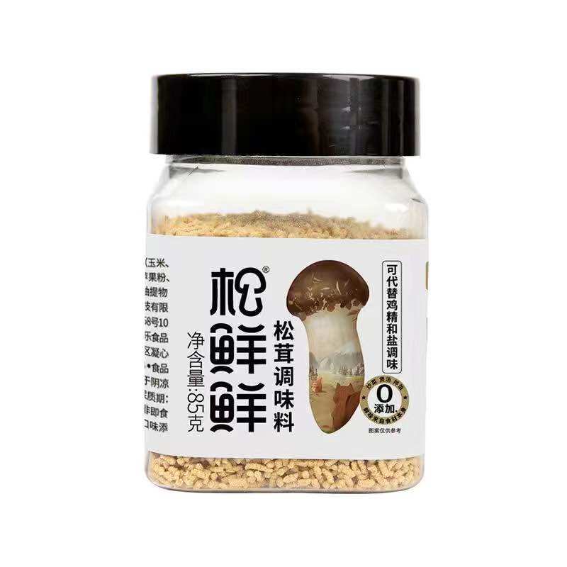 现货秒发 旗舰店📣松鲜鲜 松茸调味料 代替味精和盐调味 Matsutake Seasoning (85g) Lazada