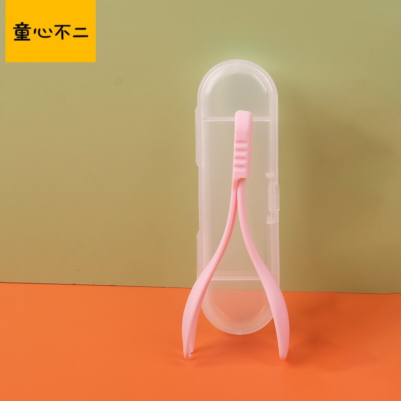TONGXINBUER | Baby Food Prep Multi-purpose Ceramic Scissors