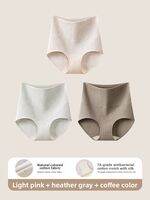 MEATIN | High Waist Tummy Control Butt Lift Antimicrobial Cotton Underwear