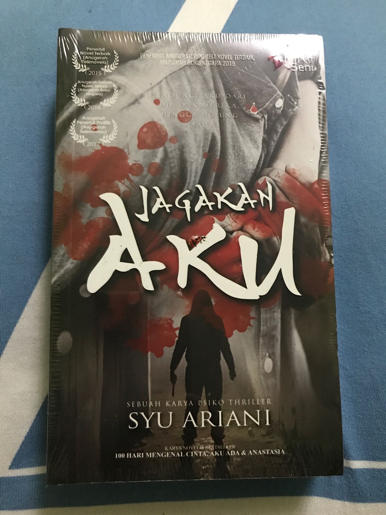 NOVEL BARU JAGAKAN AKU KARYA SYU ARIANI Malaysia