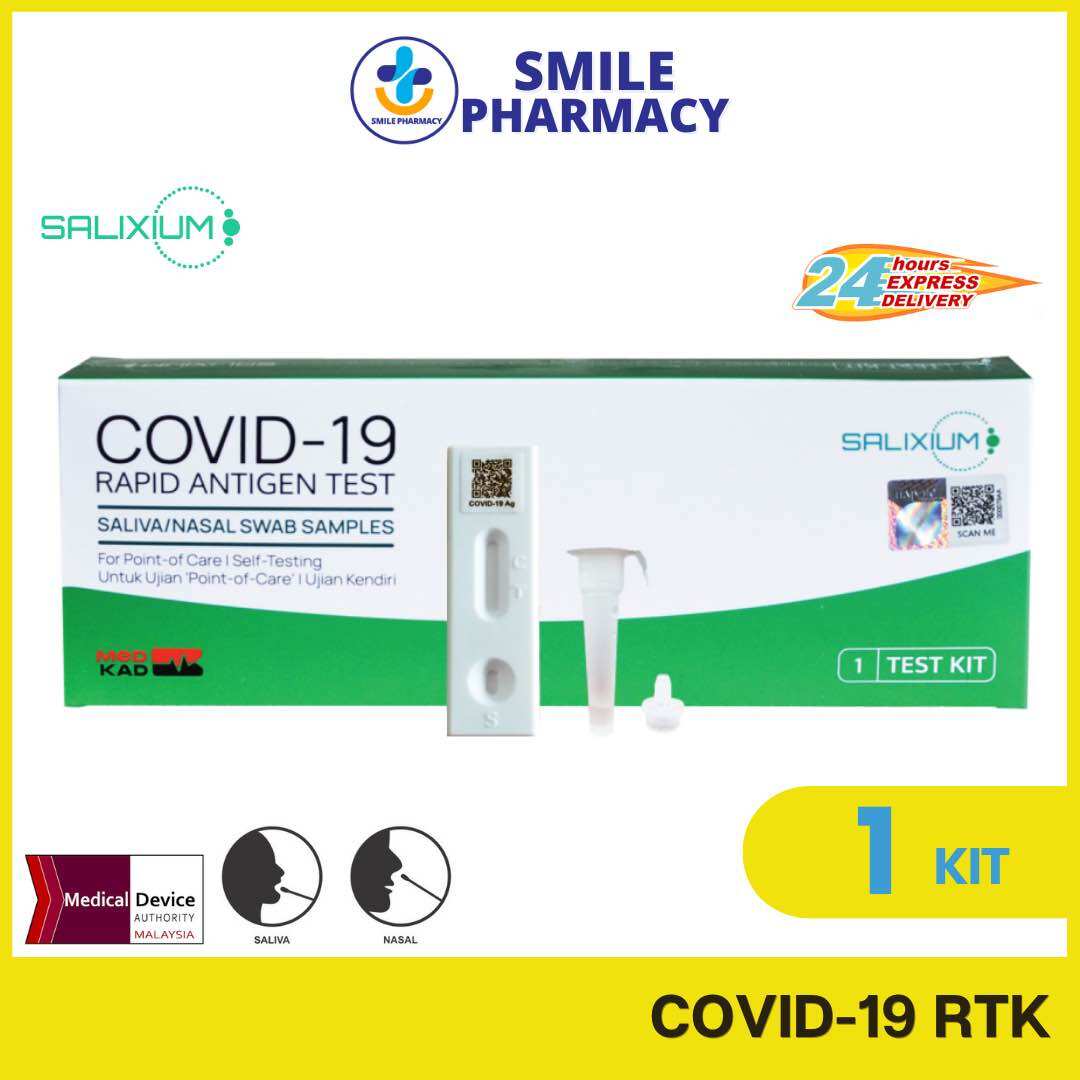(EXP 04/25) SALIXIUM Saliva/Nasal Swab Rapid Antigen Covid 19 Home Test ...