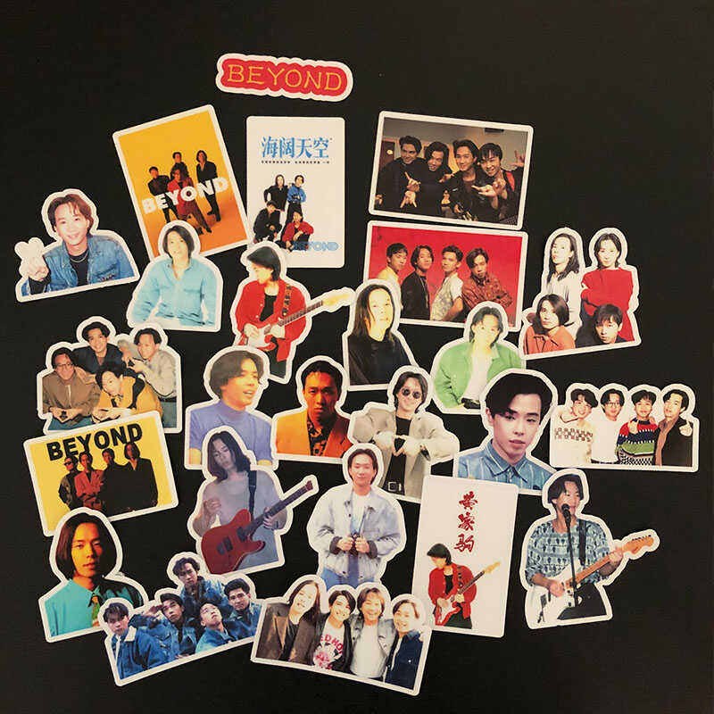 beyond Band Stickers Yellow Leung Ka Fai Strong Leaf Shih Rong Huang Guan Zhong Non-Drying Adhesive Decorative Album. 