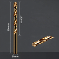 SONGQI | High Hardness Stainless Steel Drill Bit