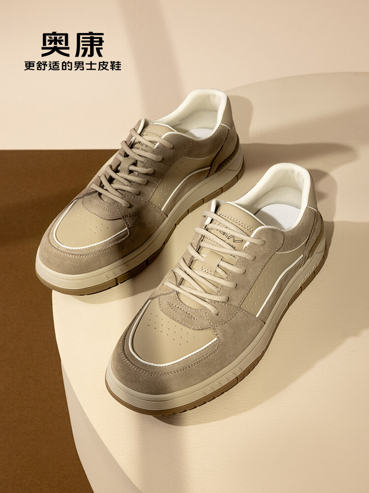 AOKANG | Casual Sneakers Stylish Retro Flat Versatile Harga  276 Ringgit*Penghantaran Percuma