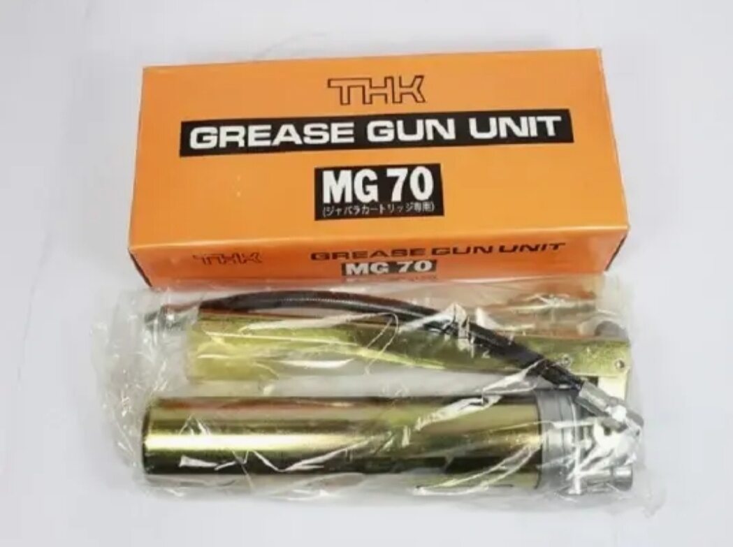 MG70 GREASE GUN MISUMI GREASE GUN SET SMALL GREASE GUN FOR SMALL