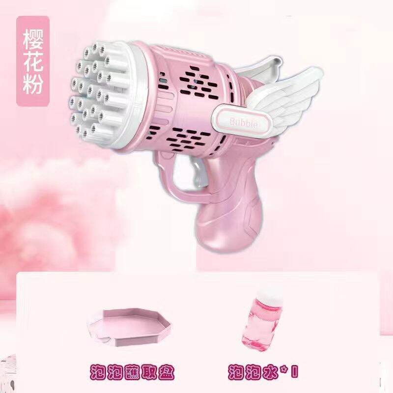 Bubble Gun/Gatling Gun Bubble Machine/Bubble Gun Toy/Bubble Gun