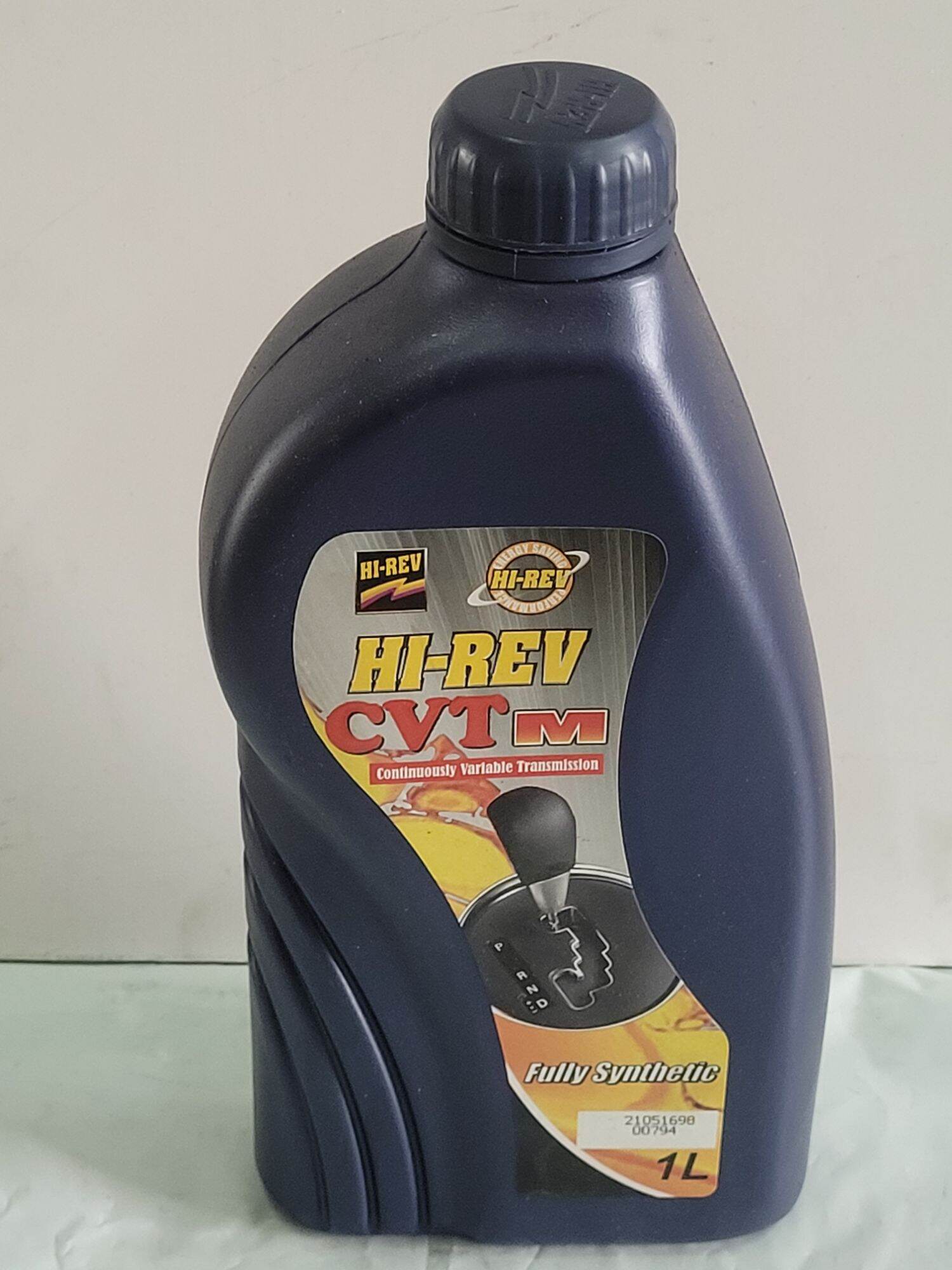 HiRev High Quality Fully Synthetic CVT M Fluid 1L Hirev CVT Oil Lazada
