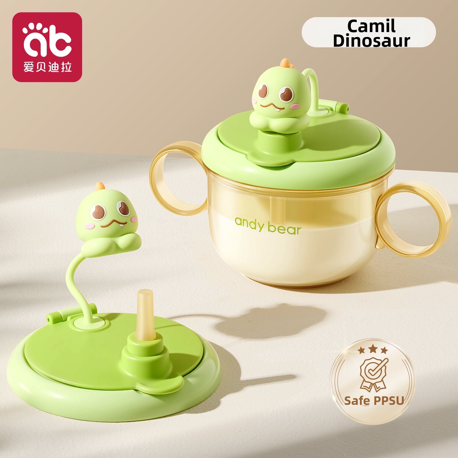 AIBEIDILA | Anti-drop Milk Cup for Toddlers and Older Children with Straw