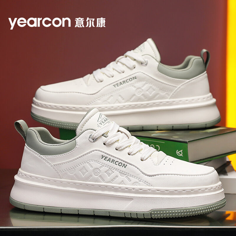 YEARCON | New Popular Thick Heel Elevating Men's Casual Shoes Harga 224 Ringgit*Penghantaran Percuma