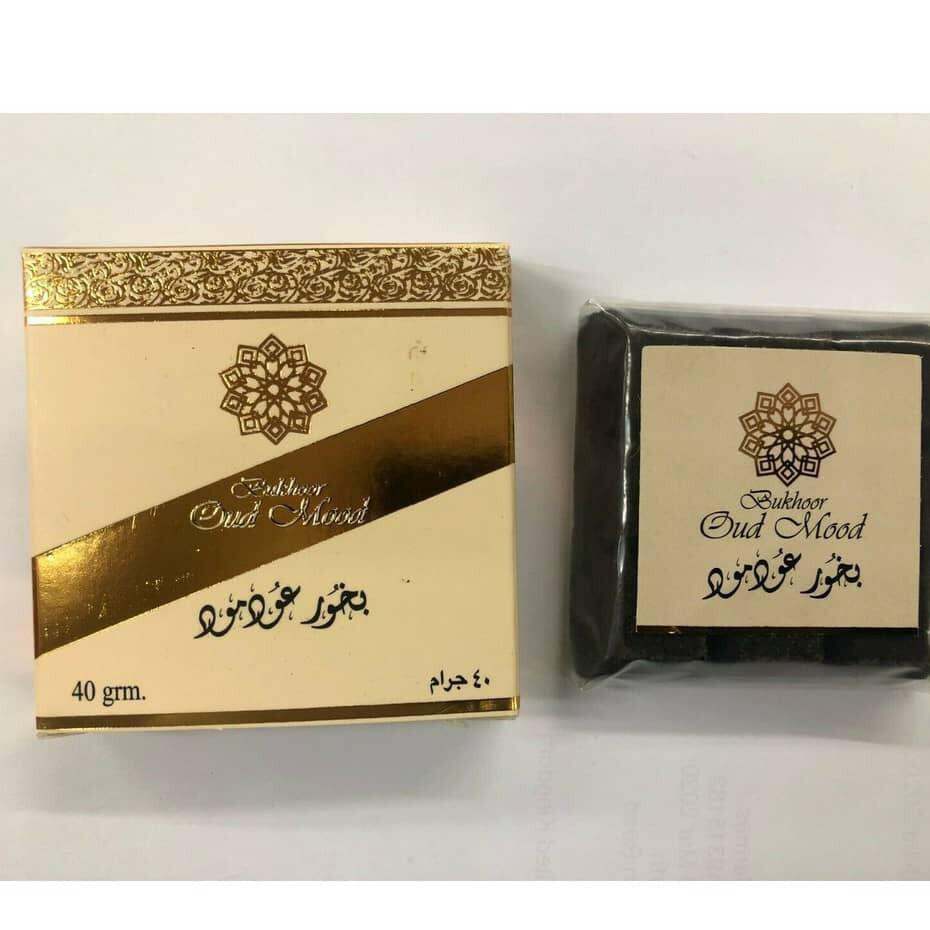 Bukhoor Oud Mood 40gm | Lazada