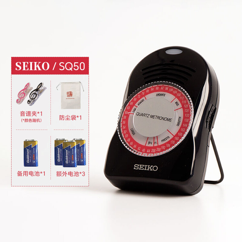 Métronome Seiko SQ60 - Métronome Électronique Avec LED Et Sons Acoustiques