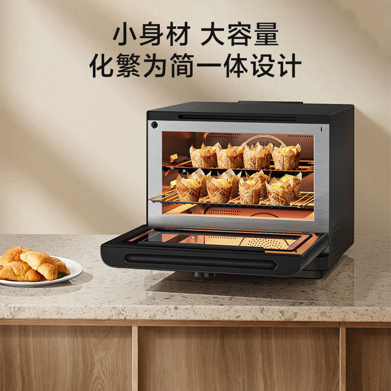 Xiaomi MiJia Intelligent Micro Steaming and Baking All-in-One Machine 27L Household Large Capacity Multi-Functional Four-in-One High-Power Oven. 