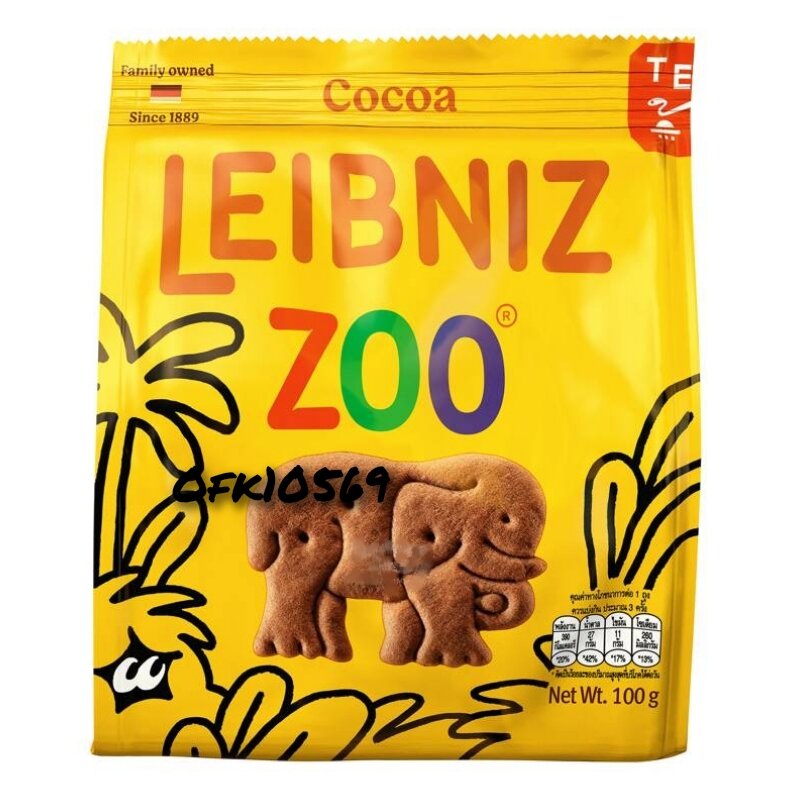 BAHLSEN LEIBNIZ ZOO BISCUIT 100GM (COCOA) Lazada