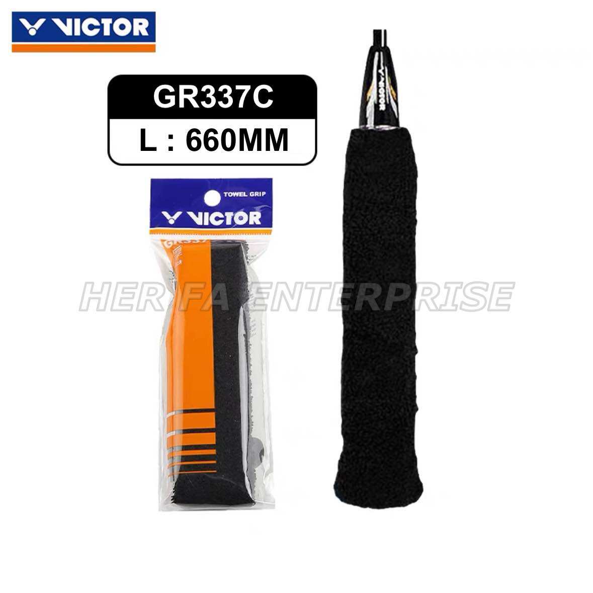 Victor Badminton Towel Grip GR338 (White) main image 0