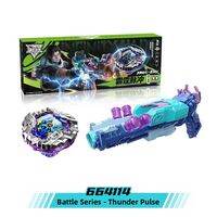 AULDEY | New Launcher Gyroscope Battle Toy