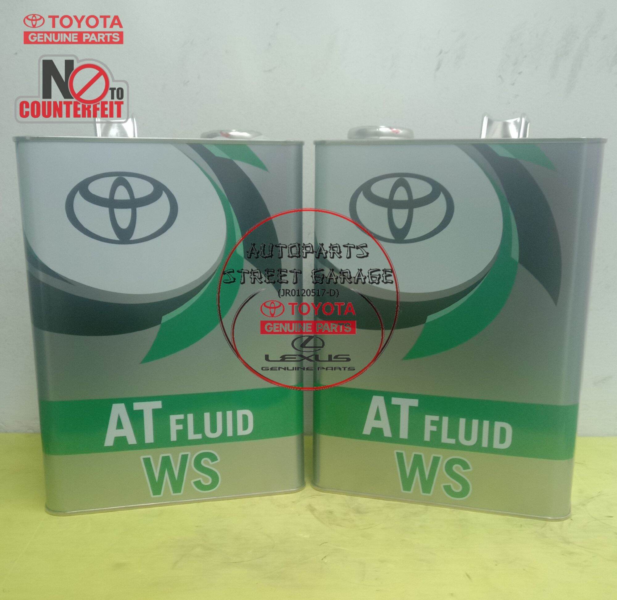 TOYOTA ATF FLUID WS (4L) | Lazada