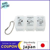 SHOBIDO Snoopy Joint Free Case Pill Case 3 Grids Ship directly from Japan
