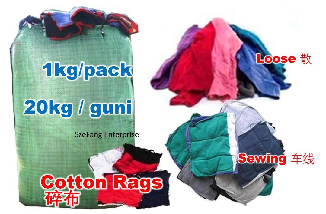 High quality Cotton Rag (Sewn/ Loose) - 20kg