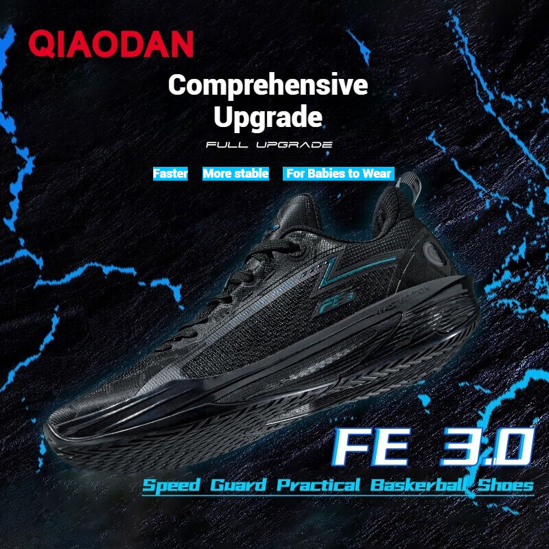 Qiaodan FE 3.0 Men Basketball Shoes Low-top Actual Combat Non-Slip
