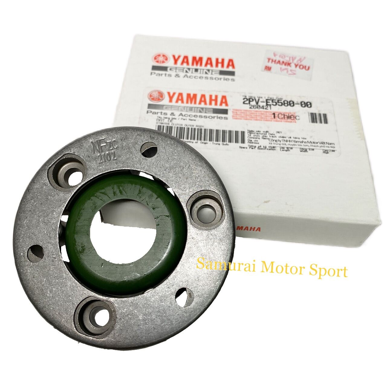 Yamaha Y15 Y15ZR 100 Original One Way Starter Bearing Lazada