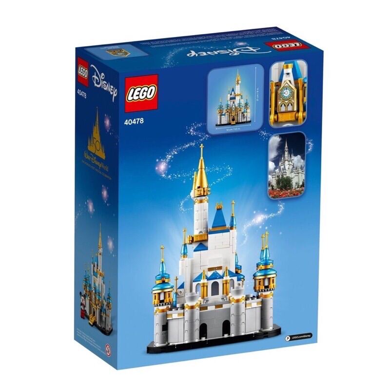 lego 50th castle