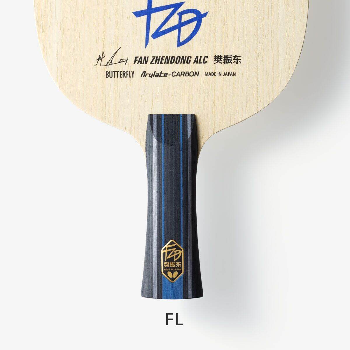 Butterfly Fan ZhenDong ALC Super Blade High Quality Table