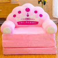 GUAIBUDIAN | Cute Avocado Multi-function Small Sofa