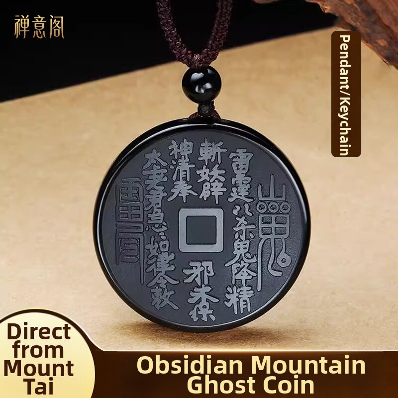 Protection Natural Obsidian Charm Necklace Harga  108 Ringgit*Penghantaran Percuma