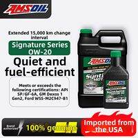 AMSOIL | Full Synthetic Car Oil 0W20