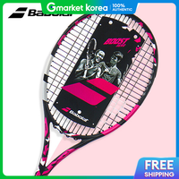 Babolat | Babolat 2023 Boost Aero 102 Tennis Racket 260g Pk
